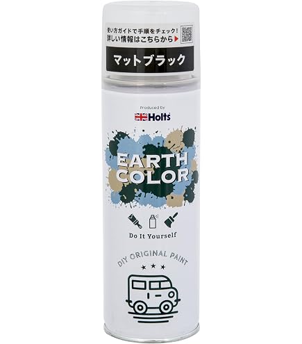 Amazon.co.jp: 日本特殊塗料 ユータックVE-100上塗 標準色 16kg Amazon.co.jp: 日本特殊塗料 ユータックVE-100上塗 標準色 16kg