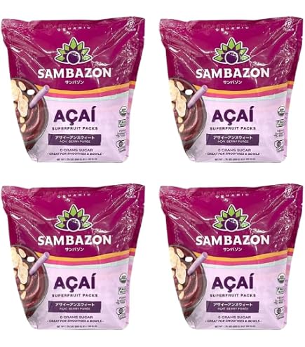 Amazon | SAMBAZON (冷凍便)サンバソン アサイースムージー Amazon | SAMBAZON (冷凍便)サンバソン アサイースムージー