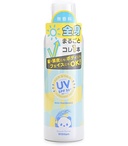 イフェオン ノンケミホワイトUVスプレー 95g SPF50+ PA++++ Amazon.co.jp: イフェオン ノンケミホワイトUVスプレー 95g : ビューティー