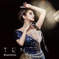 Amazon.co.jp: Duality Code(通常) - GARNiDELiA: ミュージック