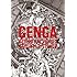 大友克洋原画展 実行委員会「GENGA OTOMO KATSUHIRO ORIGINAL PICTURES」