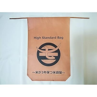Amazon.co.jp: 30kg 虫をよせつけない 柿渋米袋 : ホーム＆キッチン
