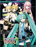 �����~�N ���C�u�p�[�e�B�[ 2011(�~�N�p��) DVD �ʏ��