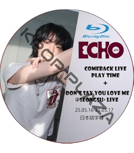 BTS ジン JIN マスター APPLE TAPE RED MOON DVD BTS ジン JIN マスター APPLE TAPE RED MOON DVD