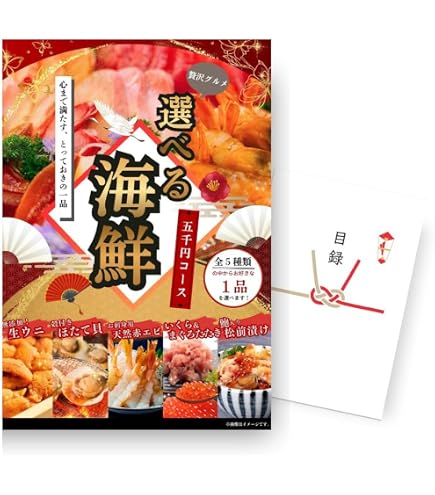 Amazon.co.jp: FFXIV エオルゼアカフェ ゴールドソーサー ハニー
