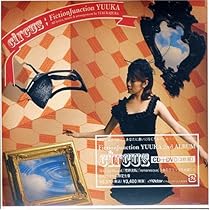 その他 Circle / [DVD] qqffhab Amazon.co.jp: Circle: ミュージック