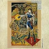 �[�C�����]�[�� �֘ACD