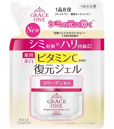 Amazon.co.jp: KOSE コーセー グレイスワン オールインワン 濃潤リペア