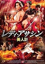ジャケ写