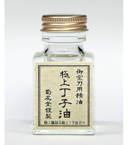 Amazon | 刀剣手入具 刀拭紙 2袋セット 1袋3枚入り | V.ROAD