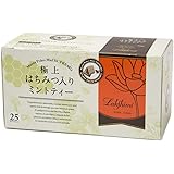 Amazon Tearth ティーアース はちみつ紅茶 25包入り Tearth 紅茶 通販