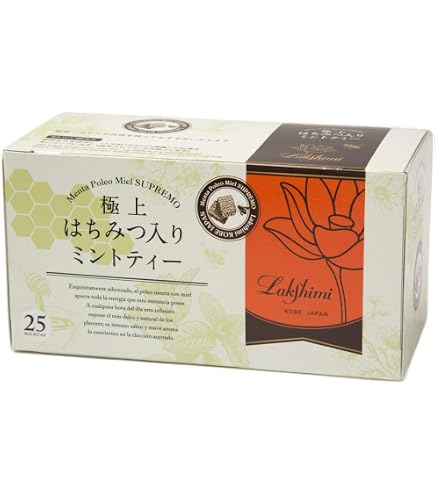 Amazon.co.jp: Lakshimi(ラクシュミー) 極上はちみつ紅茶 ティーバッグ