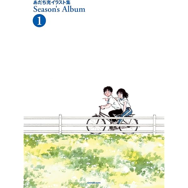 あだち充 TIME CAPSULE イラスト集のみ 2025年最新】タイムカプセル あだち充の人気アイテム - メルカリ