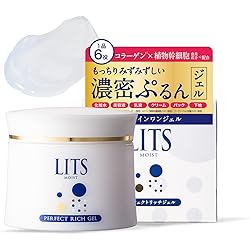 Amazon.co.jp: リッツ リバイバル ステム7 ロマンティックウッドの香り