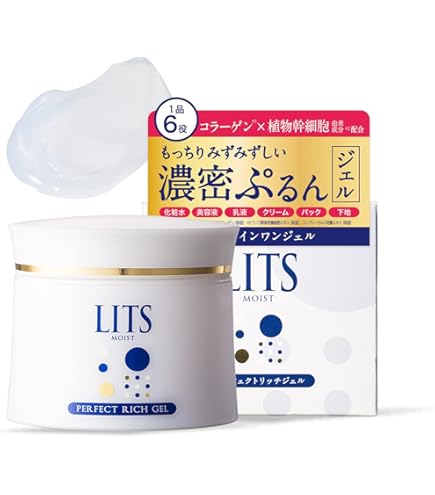 Amazon.co.jp: リッツ リバイバル ステム7 ロマンティックウッドの香り