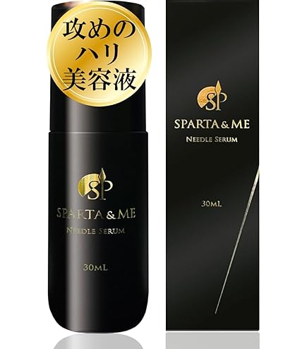 Amazon.co.jp: 【Qz MEDICA】B.D SHOT 100 美容液 25ml シワ 天然美容