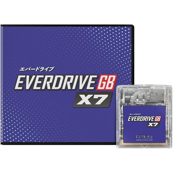Amazon.co.jp: EverDrive GBA Mini : 楽器・音響機器