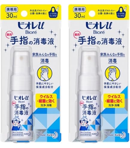 Amazon.co.jp: Ban シャワーデオドラント せっけんの香り 120mL