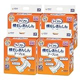 【お試しパック】 ライフリー テープ止めおむつ 横モレあんしんテープ止め Mサイズ 2枚 4回吸収 【寝て過ごすことが多い方】