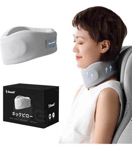 Amazon | 頚椎ソフトカラー 規格 Sサイズ(高さ7cm × 幅55cm