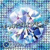 �M�����_�C�������h(TYPE-B)