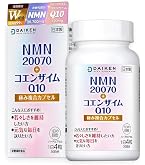 Amazon | NMN 21000㎎ & エクソソーム 321億個（推定値）サプリメント 