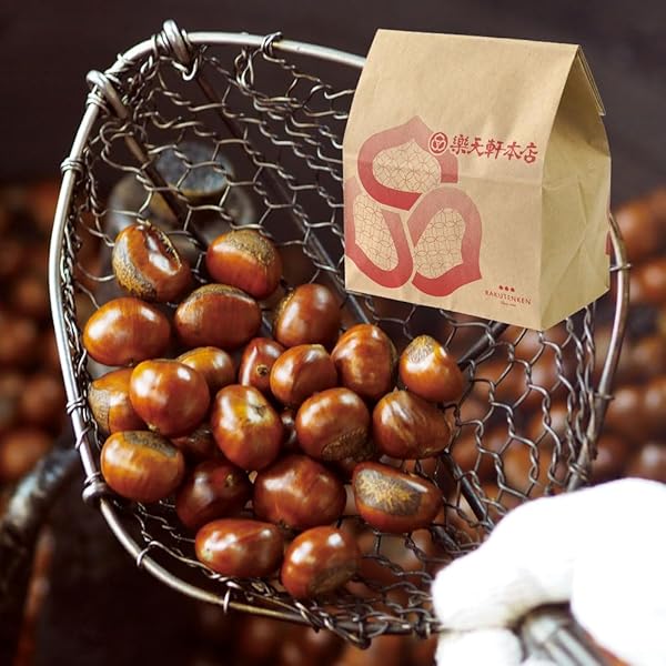 Amazon.co.jp: 【無農薬栽培だから風味芳醇】新潟ブランド 大栗（生