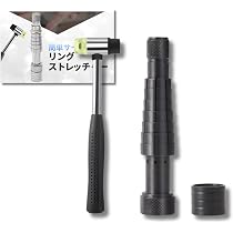 Amazon | ikomaido リングストレッチャー リングサイズ直し 指輪サイズ