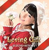 Loving Gift