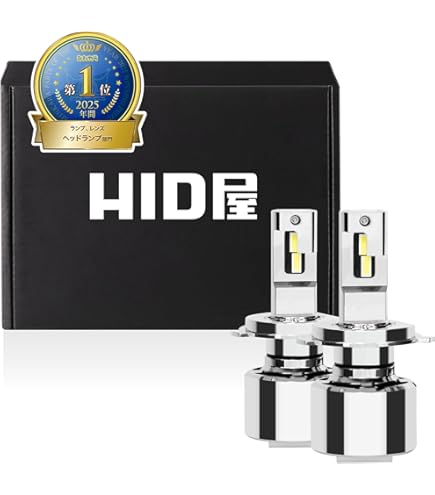 Amazon | KOITO(小糸製作所)ヘッドランプ交換用LEDバルブ LEDホワイト