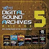 �^�C�g�[�f�W�^���T�E���h�A�[�J�C�u�X �`ARCADE�` Vol.5