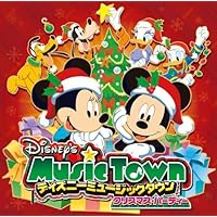 Amazon Co Jp 売れ筋ランキング ディズニー の中で最も人気のある商品です