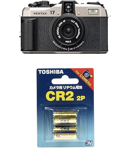 Amazon | ライカ ゾフォート ミント | コンパクト 通販