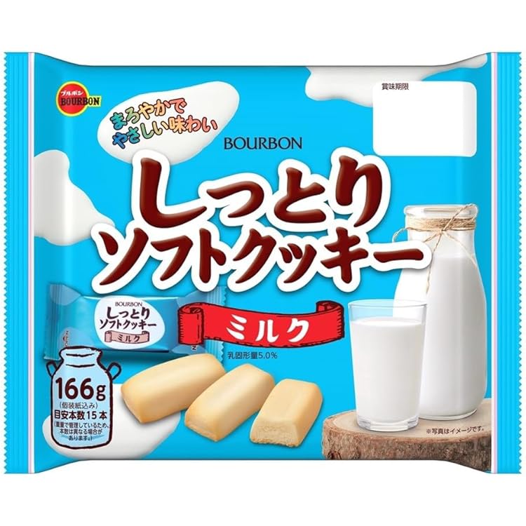 ブルボン しっとりソフトクッキー カルシウム 293g ×24袋 Amazon.co.jp: ブルボン しっとりソフトクッキーカルシウム 293g×12個