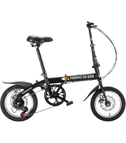 Amazon.co.jp: 折りたたみ自転車 14/16インチ 高炭素鋼フレーム 耐荷重