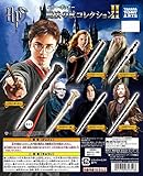 ハリー・ポッター魔法の杖コレクション2 ［全6種セット(フルコンプ)］