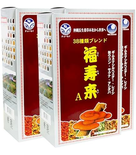 Amazon.co.jp: 福寿来A（ティーバック6.5g×60包） : 食品・飲料・お酒