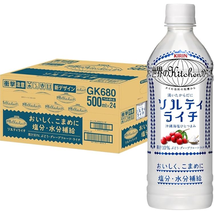 Amazon.co.jp: カルピス カルピスウォーター ひんやりライチ 490ml×24