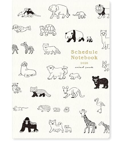 Amazon.co.jp: エンスカイ となりのトトロ 2025年スケジュール帳