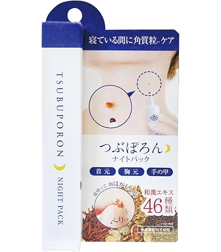 Amazon | エピダームプラスクリーム 230g×1個 正規品 (230g×1個