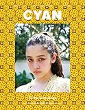 CYAN issue 016