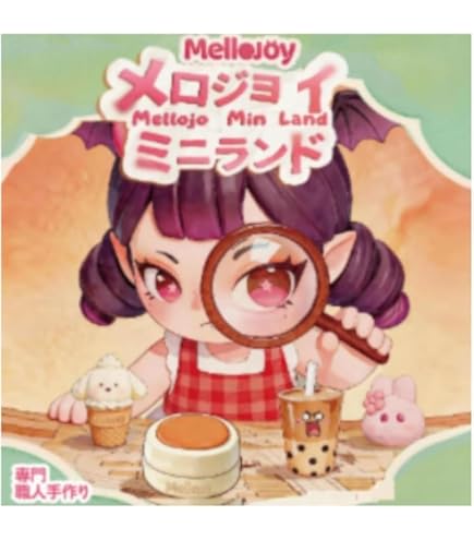 Amazon | メロジョイ ミニランド サーモン [並行輸入品] | スクイーズ