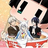 ドラマCD「 繰繰れ!  コックリさん 」モフ~ン