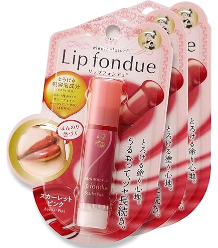 リップフォンデュ スカーレットピンク コーラルピンクメンソレータム セット Amazon.co.jp: メンソレータム リップフォンデュ スカーレットピンク