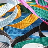FUJIYAMA RIBBON スピンテープ レーヨン 約4mm ダークブラウン 9.14M巻 手芸 服飾 栞紐 セーラーテープ