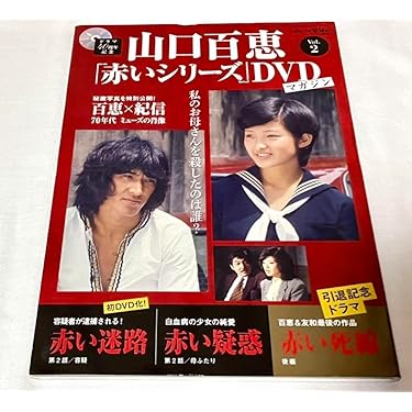空と海 DVD-BOX('09韓国)〈2枚組〉 雲が描いた月明り BOX2 (全2BOX)【コンプリート・シンプルDVD
