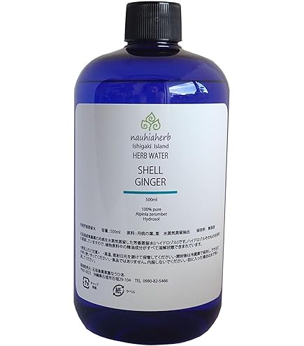 Amazon | ベネシード グレーヌ・ポー【新】フェイシャルローション