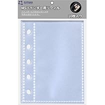 Amazon | パンダドラゴン ステッカー シール パラゴン 47