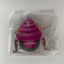 ゴールデンボンバー樽美酒研二さん愛用ジャージ ピンクx ブルーボーダー新品 61SmhvjVJaL._AC_UL210_SR210,