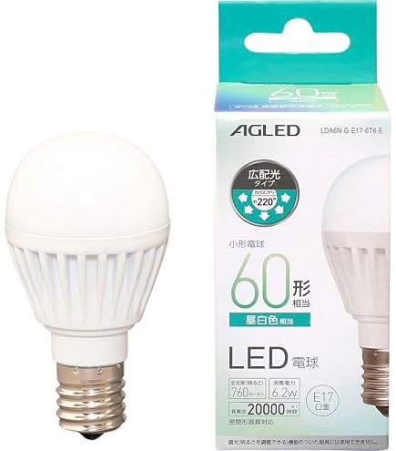 Amazon.co.jp: Kapata Par64 LED電球 調光可能 昼白色 6000K MFL 中角